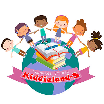Language Studio Kiddieland-S
