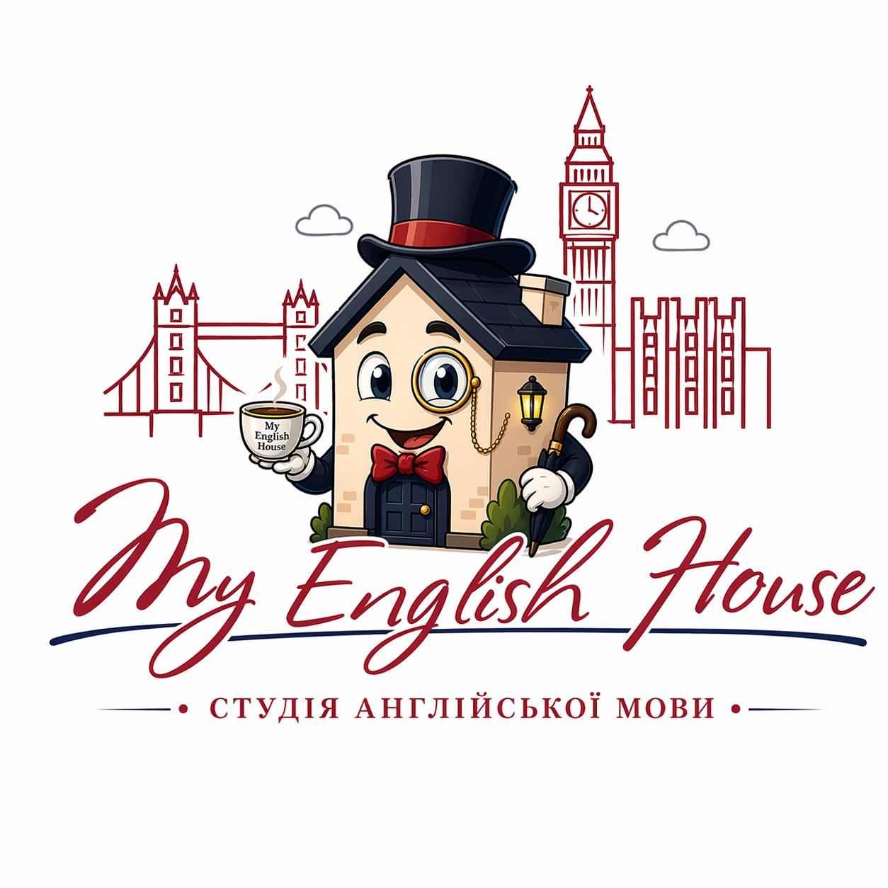 My English House