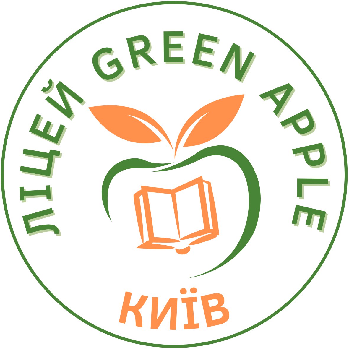 Лицей Green Apple Киев