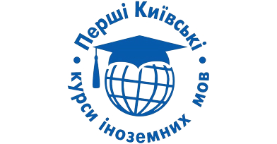 First Kyiv Courses of Foreign Languages