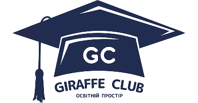 Giraffe Club