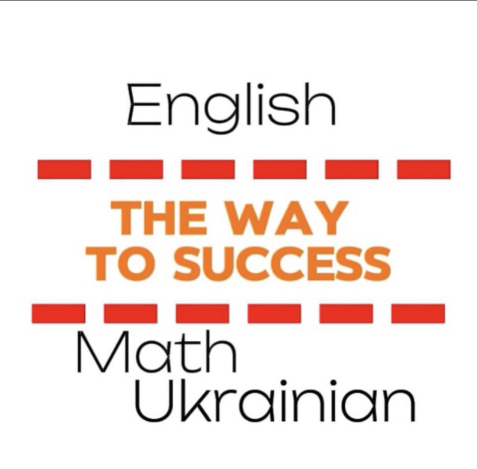 The way to success