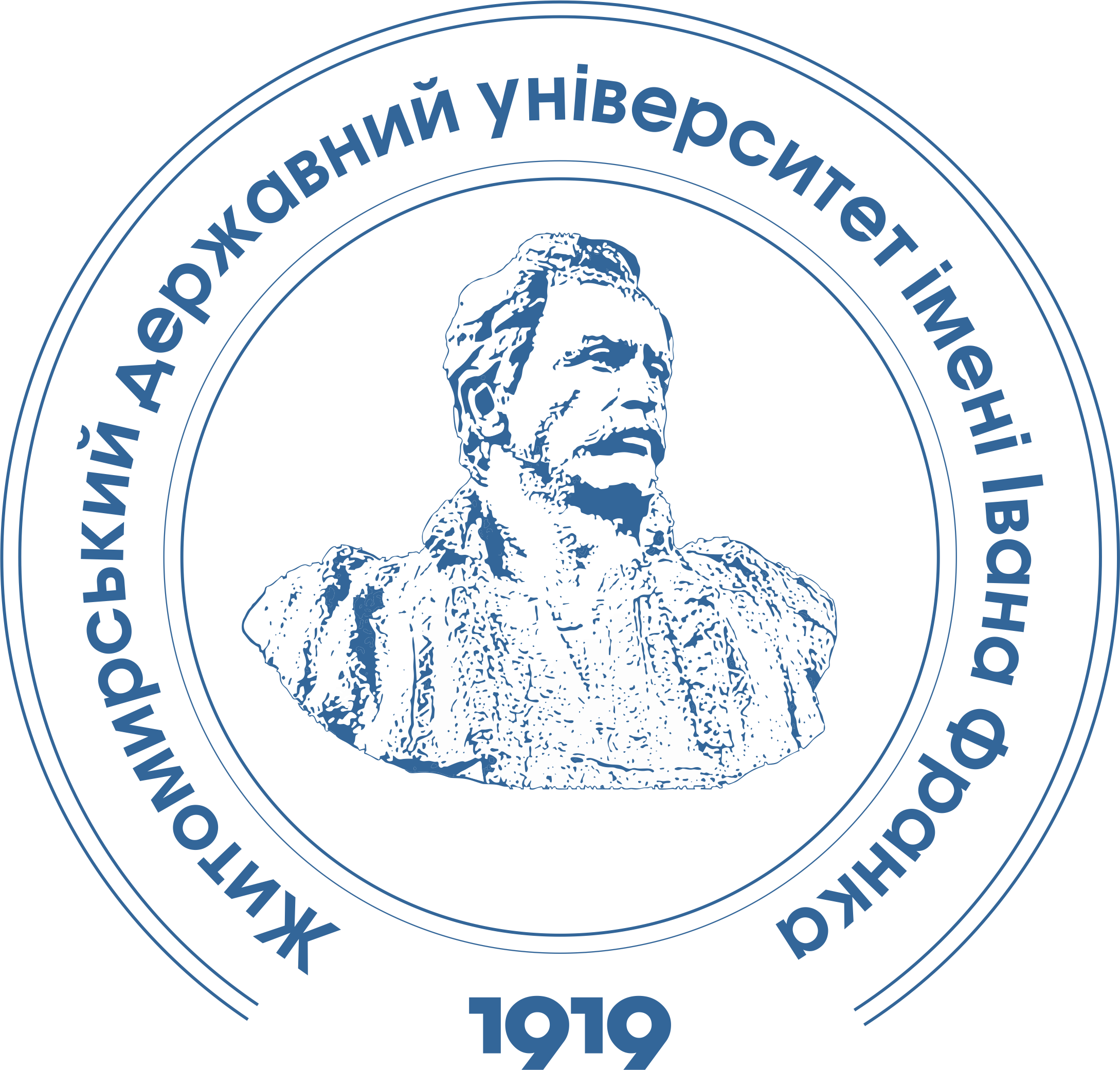Житомирский государственный университет имени Ивана Франко