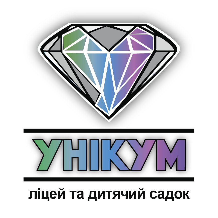 Частный лицей «Уникум»