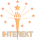 Лицей "Интеллект"