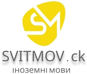Linguistic Centre SVITMOV.ck